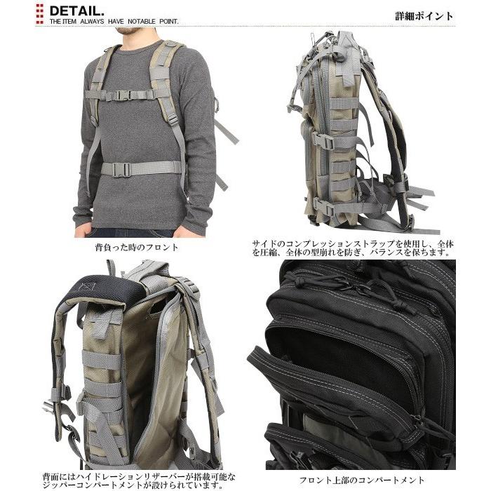 MAGFORCE（マグフォース） MF-0513 Falcon2 Backpack BLACK バック