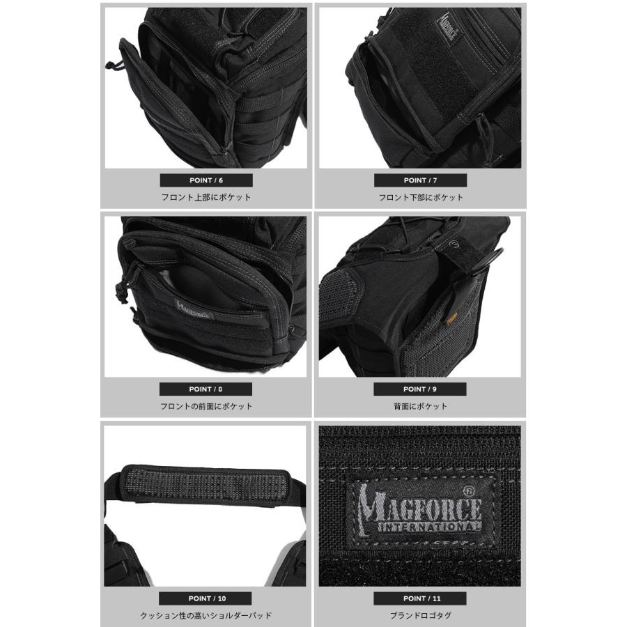 MAGFORCE（マグフォース） MF-0424 Gannet Versipack ショルダーバッグ
