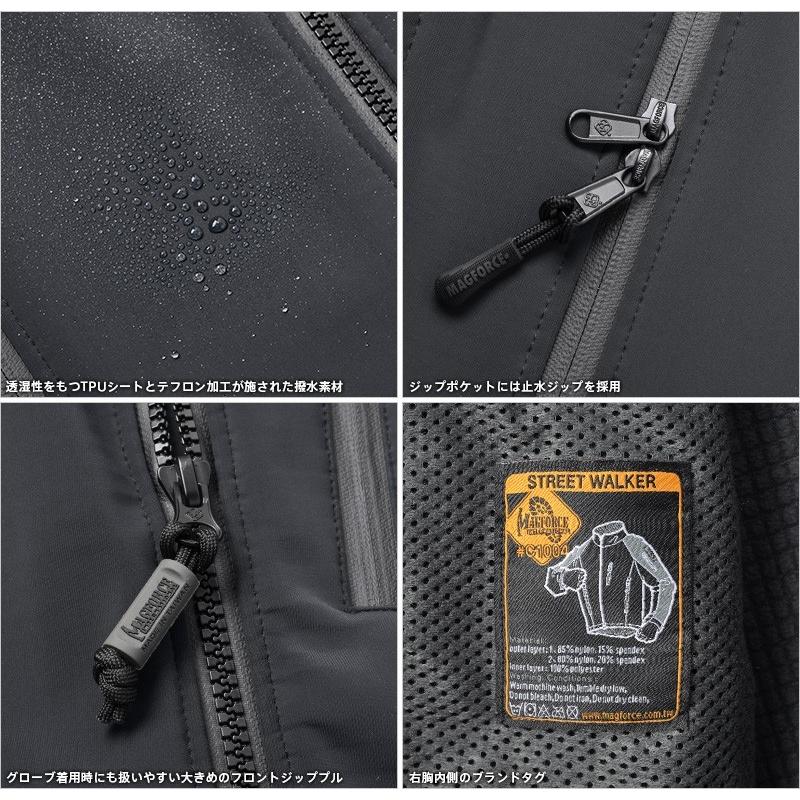 MAGFORCE マグフォース STREET WALKER ストリートウォーカー MAGFORCE マグフォース STREET WALKER ストリートウォーカー