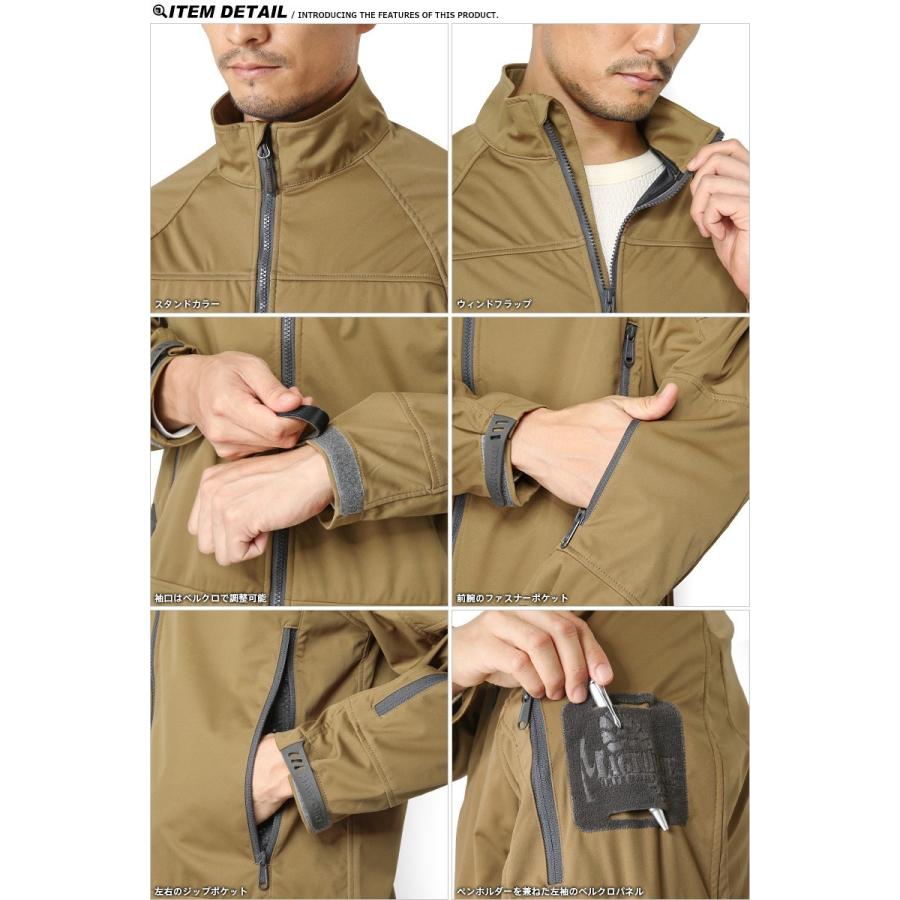 MAGFORCE（マグフォース） C-1007 RATTLESNAKE JACKET（ラトルスネーク