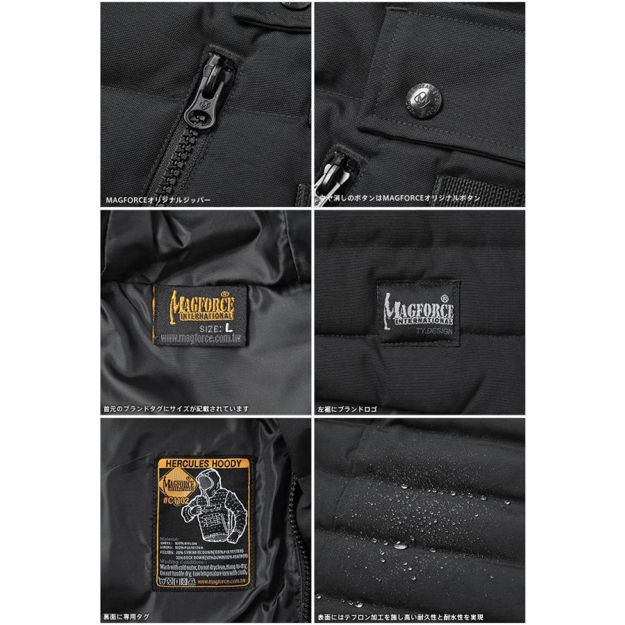 プーマレア　ウェア新品 MAGFORCE マグフォース C-1102 HERCULES HOODY ヘラクレス