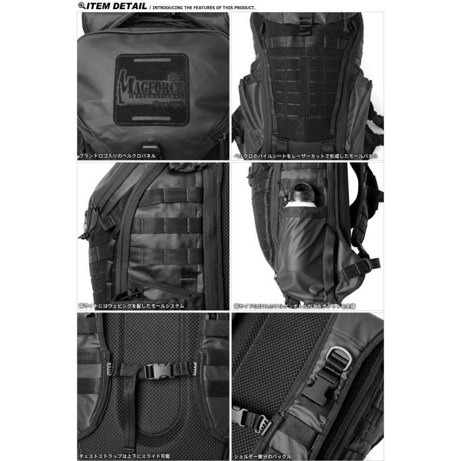 MAGFORCE（マグフォース） MF-0548 BUMBLEBEE BACKPACK バックパック