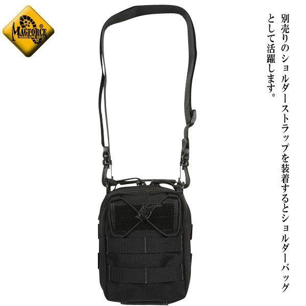 MAGFORCE（マグフォース） MF-0226 Tool Bag 5×7 Black ツールバッグ