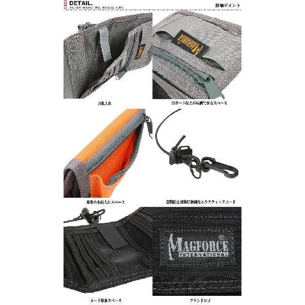 MAGFORCE マグフォース MF-0253 Multi Purpose Wallet KHAKI/FGW MAGFORCE マグフォース MF-0253 Multi Purpose Wallet KHAKI/FGW