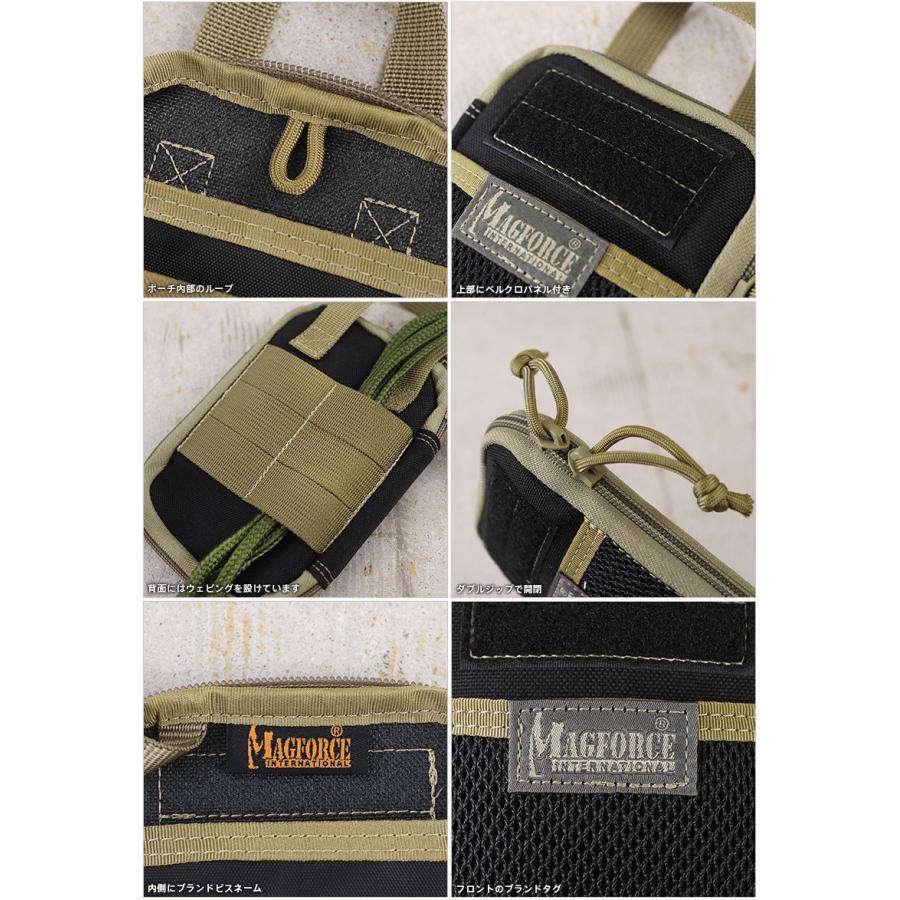 MAGFORCE（マグフォース） WAIPER別注 MF-0259 Pocket Organizer BLACK