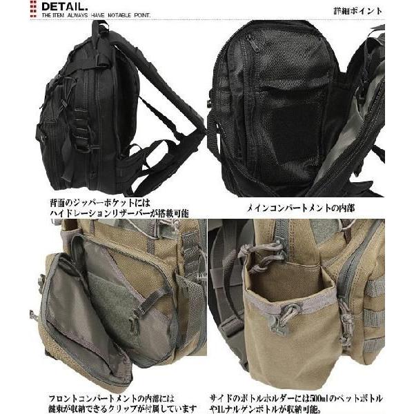 MAGFORCE マグフォース MF-0434 Mini Archer Sling Bag KHAKI MAGFORCE マグフォース MF-0434 Mini Archer Sling Bag KHAKI