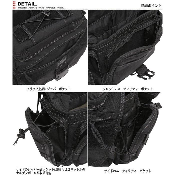 MAGFORCE（マグフォース） MF-0439 Fatboy2 Shoulderpack KHAKI/FGW