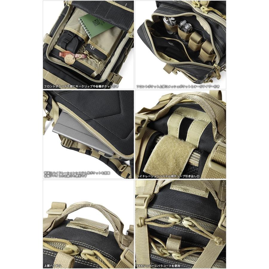 MAGFORCE（マグフォース） WAIPER別注 MF-0515 Super Falcon バック