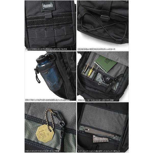 MAGFORCE（マグフォース） MFA-0517 Pygmy2 Backpack メンズ バック