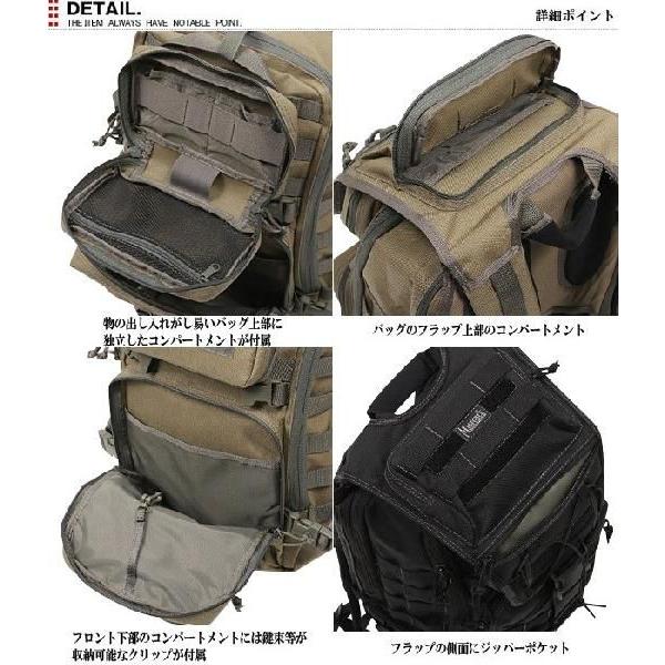 MAGFORCE マグフォース MF-0521 TYD Computer Backpack Black ブラック リュックサック 防災 リュック ブランド【T】｜waiper｜05