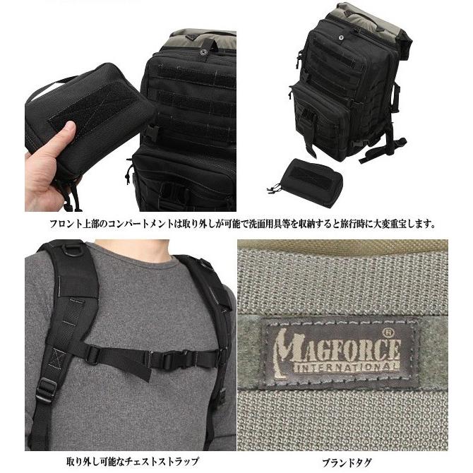 MAGFORCE マグフォース MF-0521 TYD Computer Backpack KHAKI/FGW メンズ ミリタリーバッグ  リュックサック ミリタリー アウトドア MOLLE モール ブランド【T】