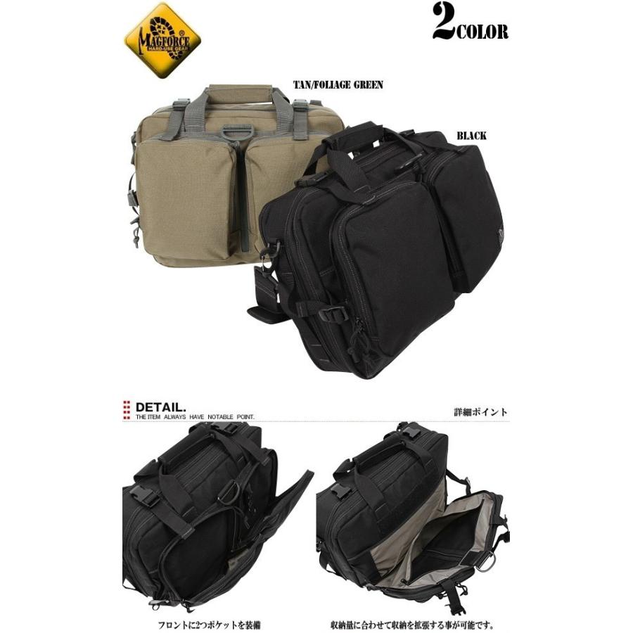 MAGFORCE マグフォース MF-2222 TYD Combo 3WAYブリーフケース MAGFORCE マグフォース MF-2222 TYD Combo 3WAYブリーフケース