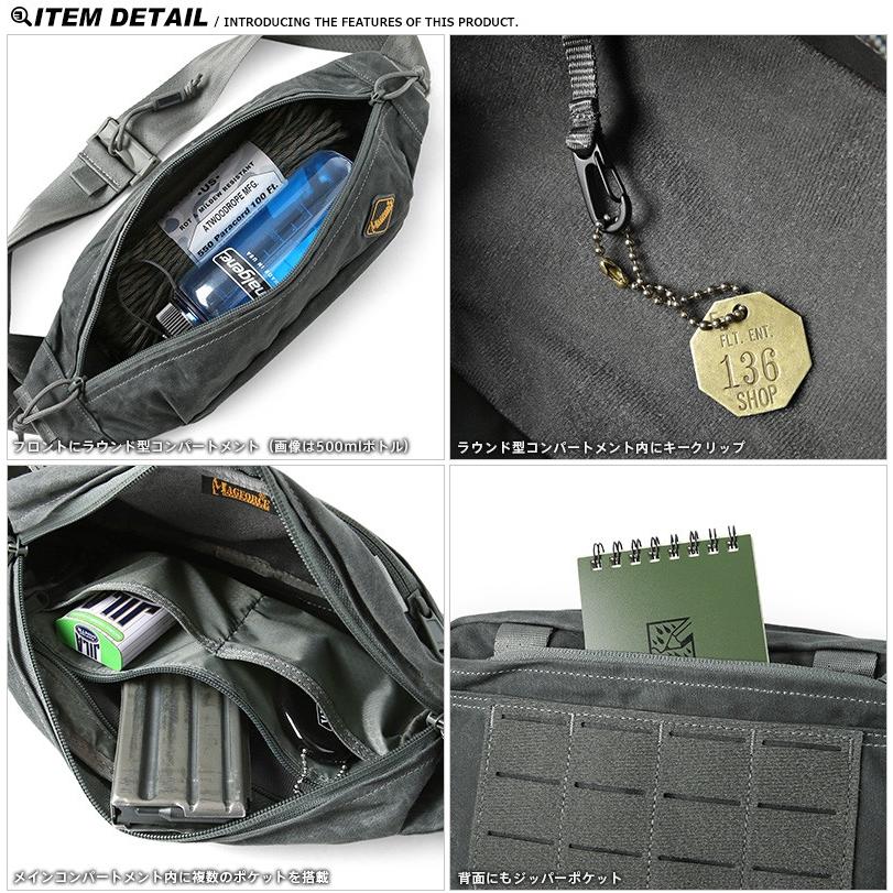 MAGFORCE（マグフォース） MF-3313 CITY TRAVEL WAISTPACK MEDIUM
