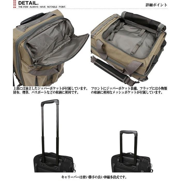 MAGFORCE（マグフォース） MF-5001 R1 Boarding Case 3WAYキャリー 