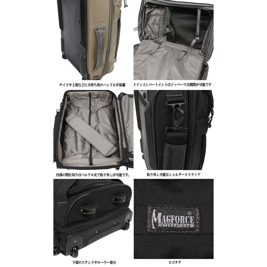 MAGFORCE（マグフォース） MF-5001 R1 Boarding Case 3WAYキャリー