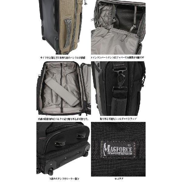 MAGFORCE（マグフォース） MF-5001 R1 Boarding Case 3WAYキャリー