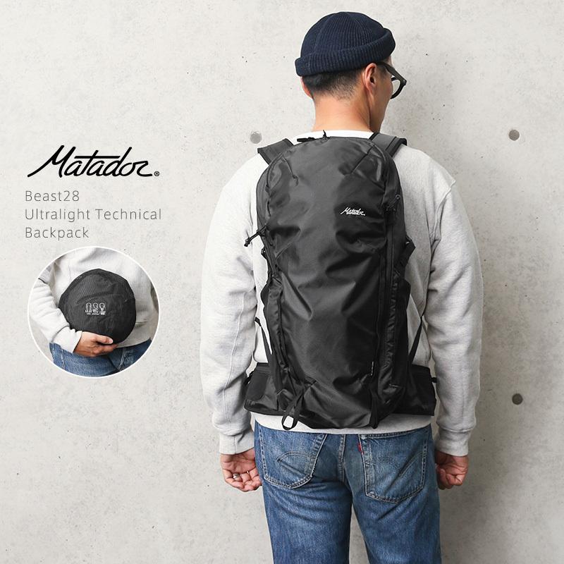 Matador マタドール BEAST28（ビースト28）PACKABLE ULTRALIGHT TECHNICAL バックパック リュックサック パッカブル キャンプ アウトドア【Sx】【T】｜waiper