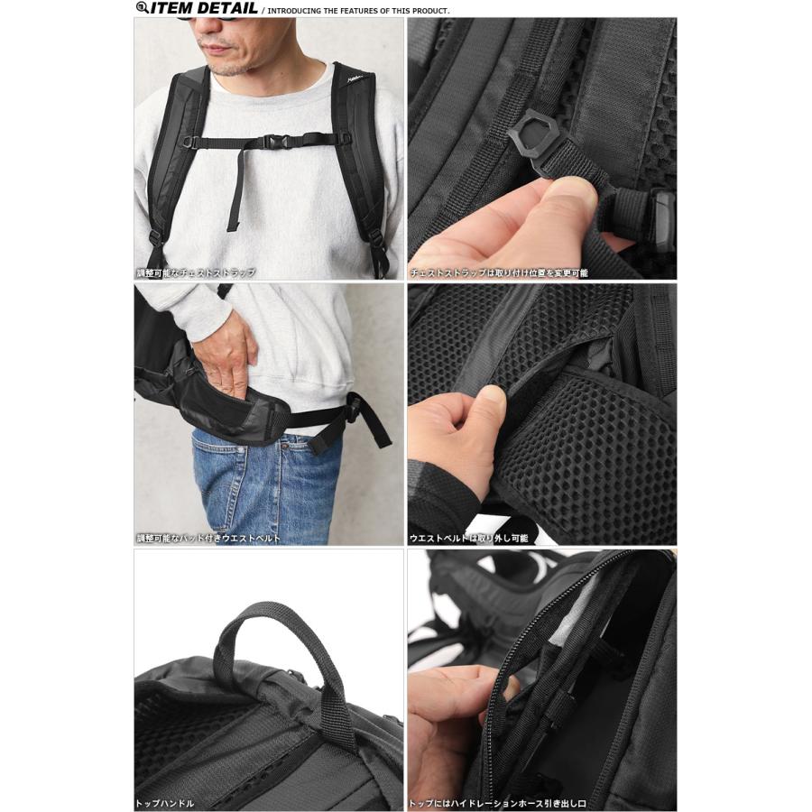 MATADOR（マタドール） BEAST28（ビースト28）PACKABLE ULTRALIGHT