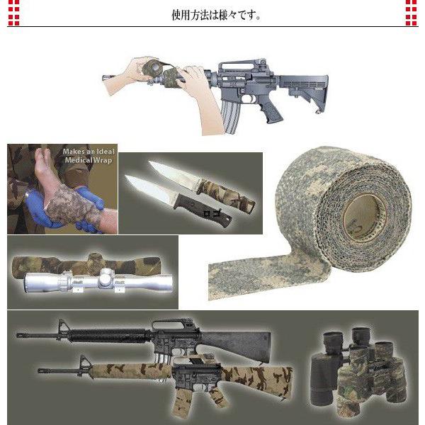 MILITARY McNETT マクネット Camo Form KRYPTEK HIGHLANDER MILITARY McNETT マクネット Camo Form KRYPTEK HIGHLANDER