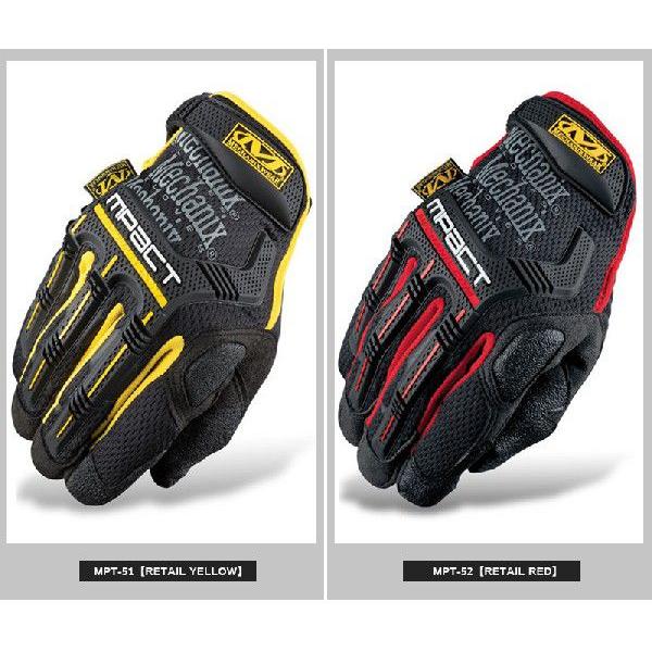 mechanix gloves retailers