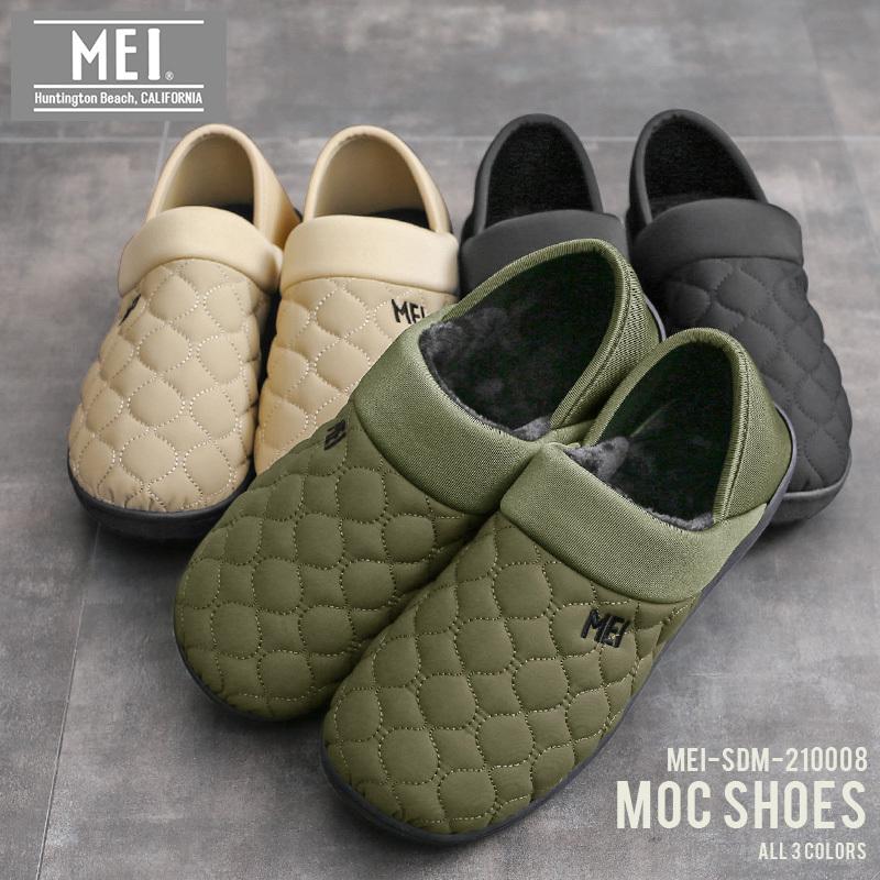 MEI メイ MEI-SDM-210008 Moc SHOES キルティング モックシューズ 日本最大級の品揃え メンズ オフィス用 ブランド 優先配送 スリッパ 靴 サンダル T スニーカー ボア