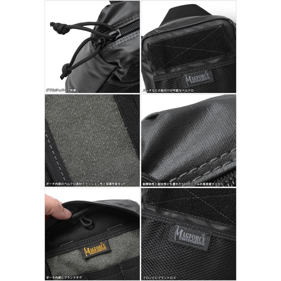MAGFORCE（マグフォース） MF-0273 8” EDC Organizer オーガナイザー