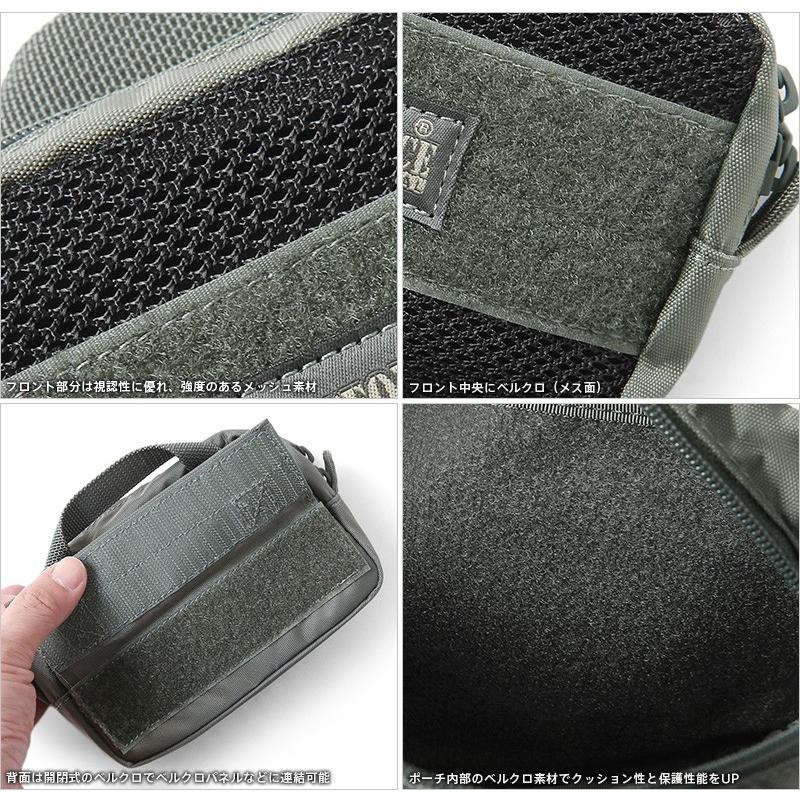 MAGFORCE（マグフォース） MF-3576 4”×6”Organizer オーガナイザー