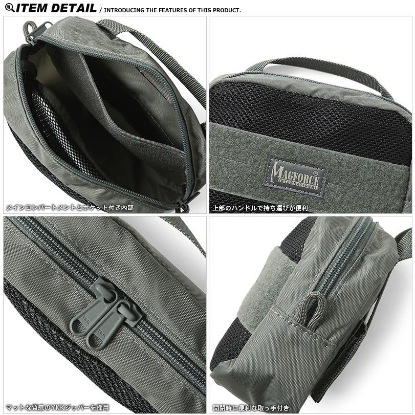 sev nano Furia 収納ポーチ付 sev nano Furia 収納ポーチ付 e-zakkaya_086102923