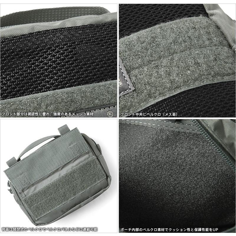 sev nano Furia 収納ポーチ付 e-zakkaya_086102923