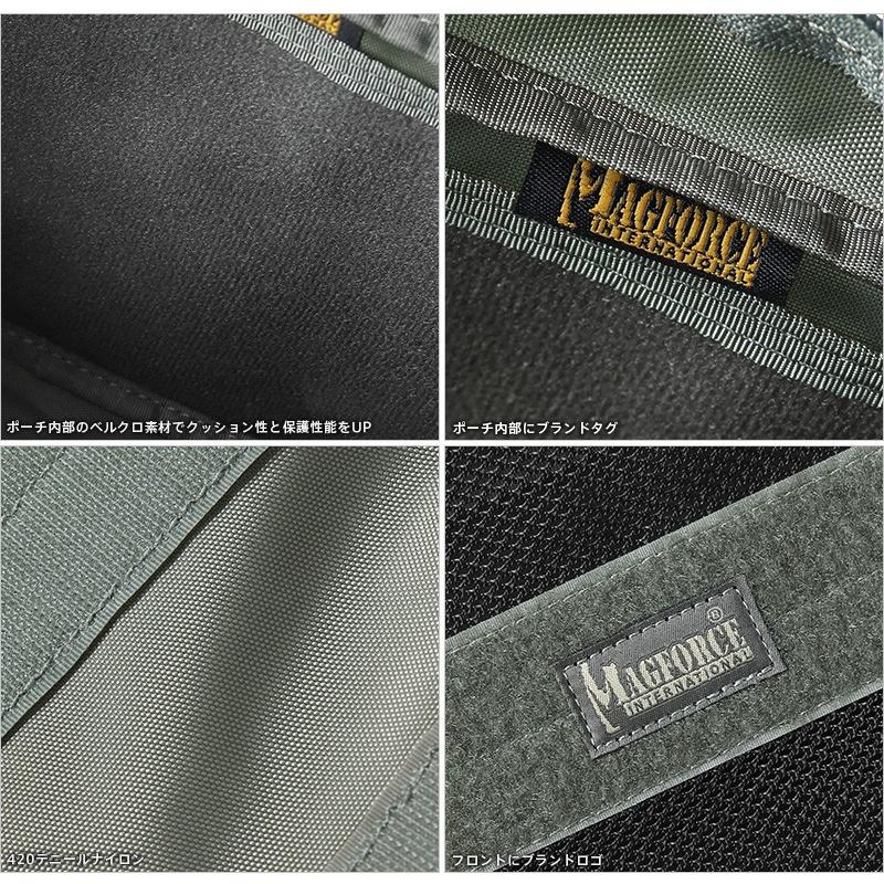 MAGFORCE（マグフォース） MF-3578 7”×10”Organizer オーガナイザー