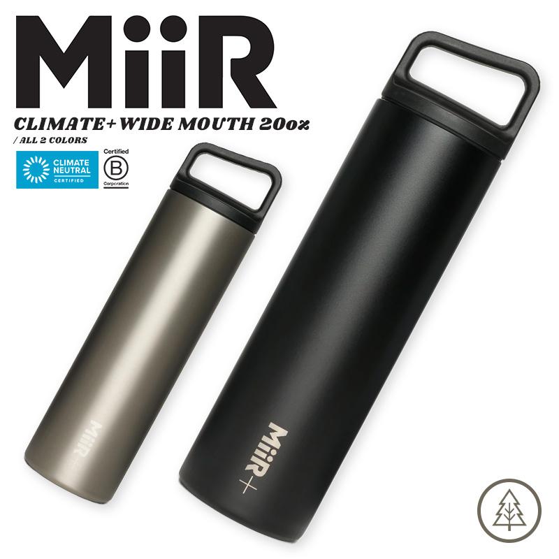 MiiR Climate + Wide Mouth Bottle Black 20 oz