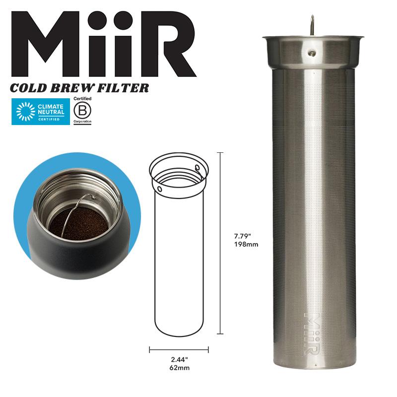 MiiR ミアー Cold Brew Filter コールドブリュー フィルター コーヒー 水筒 茶こし【クーポン対象外】【T】 miir