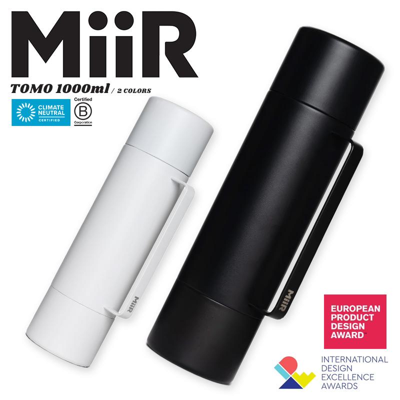 MiiR（ミアー） 【メーカー取次】MiiR Tomo トモ 保温・保冷 ダブル