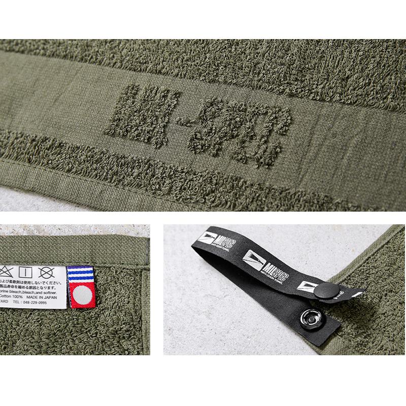 MILSPEC TOWEL ミルスペック タオル ミルスペックタオル Lサイズ 日本製 今治タオル 国産 無地 ミリタリー ブランド【クーポン対象外】【T】｜waiper｜12