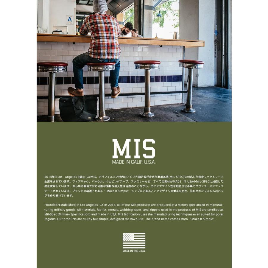 MIS エムアイエス MIS-1005 CORDURA NYLON バックパック / リュック