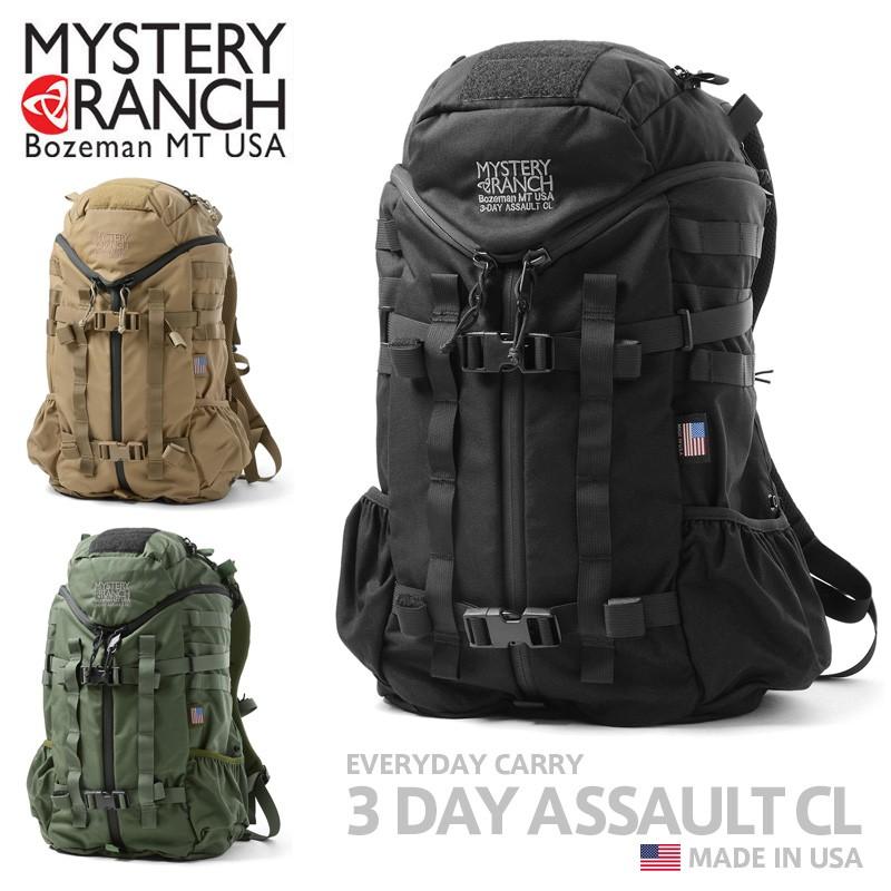 【正規取扱店】MYSTERY RANCH ミステリーランチ 3 DAY ASSAULT CL 3デイアサルト クラシック バックパック MADE IN  USA リュック バッグ【クーポン対象外】【T】 : mysteryranch-3dayassaultcl : ミリタリーショップWAIPER - 