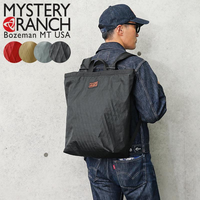 MYSTERY RANCH ミステリーランチ BOOTY BAG LARGE X-PAC（ブーティバッグ ラージ X-PAC）MADE IN USA バックパック【正規取扱店】【クーポン対象外】【T】｜waiper