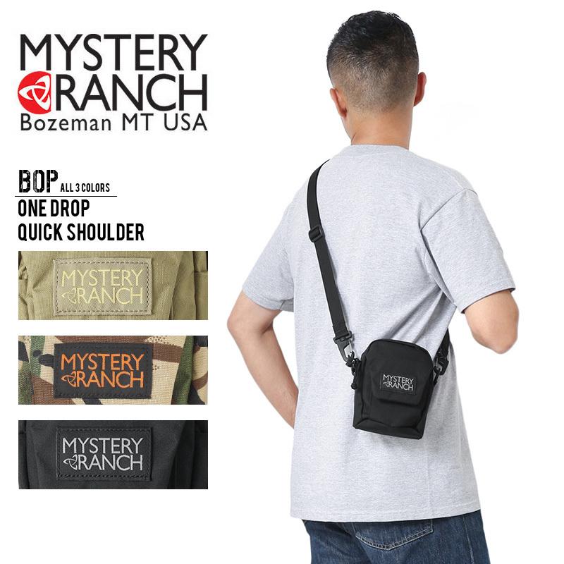 正規取扱店 Mystery Ranch ミステリーランチ 19fw Bop ボップ ワンドロップクイック ショルダー メンズ レディース ポーチ バッグ 新作 ブランド Sx Mysteryranch Bop 19 ミリタリーショップwaiper 通販 Yahoo ショッピング