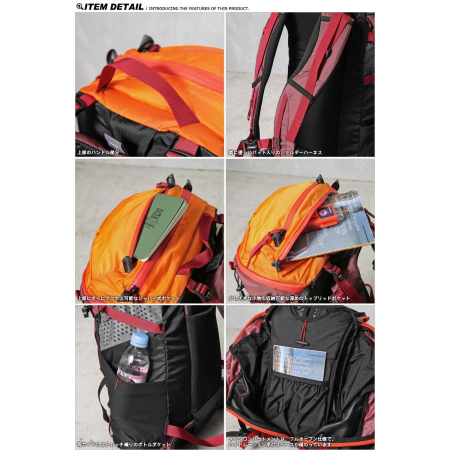 MYSTERY RANCH ミステリーランチ × Danner SCREE 32 S/M MYSTERY RANCH ミステリーランチ × Danner SCREE 32 S/M