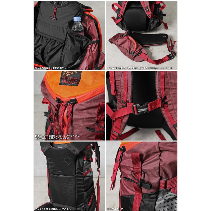 MYSTERY RANCH ミステリーランチ × Danner SCREE 32 S/M MYSTERY RANCH ミステリーランチ × Danner SCREE 32 S/M