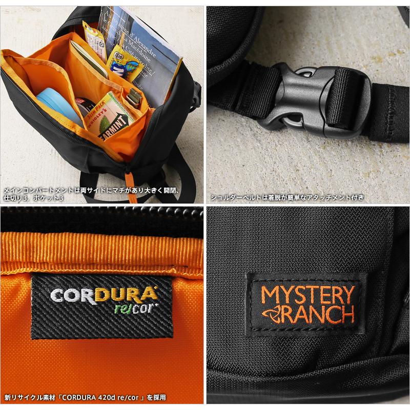 MYSTERY RANCH ミステリーランチ DISTRICT 4(ディストリクト 4 MYSTERY RANCH ミステリーランチ DISTRICT 4(ディストリクト 4