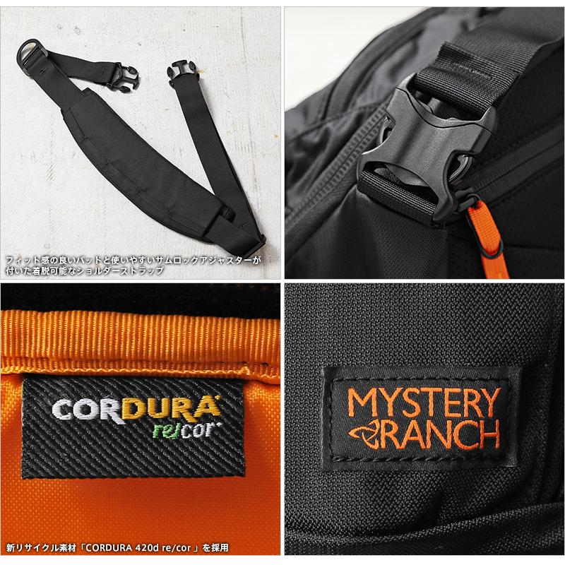 MYSTERY RANCH ミステリーランチ DISTRICT PRO(ディストリクト MYSTERY RANCH ミステリーランチ DISTRICT PRO(ディストリクト