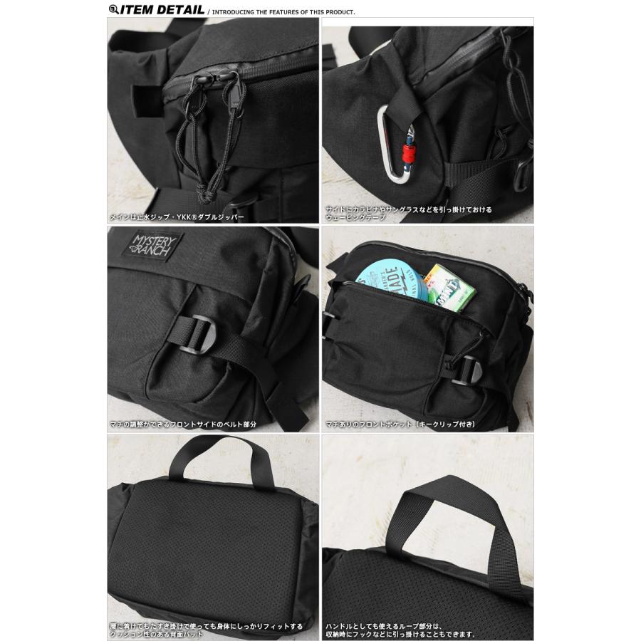 MYSTERY RANCH ミステリーランチ HIP MONKEY 2(ヒップモンキー MYSTERY RANCH ミステリーランチ HIP MONKEY 2(ヒップモンキー