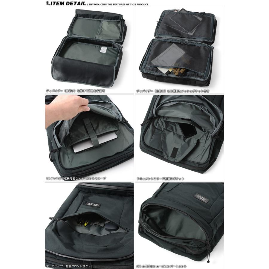 MYSTERY RANCH 【正規取扱店】MYSTERY ミステリーランチ MISSION MYSTERY RANCH 【正規取扱店】MYSTERY ミステリーランチ MISSION