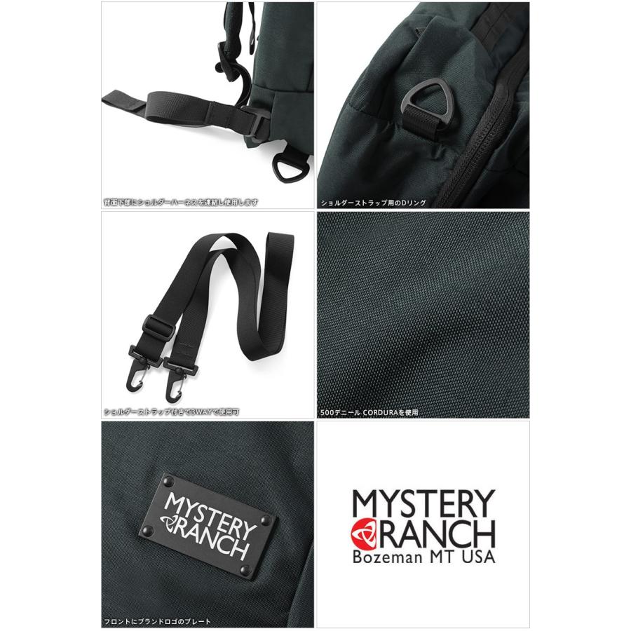 【正規取扱店】MYSTERY RANCH ミステリーランチ MISSION ROVER ミッションローバー バックパック スーツケース 3WAY リュック アウトドア ブランド【Sx】【T】｜waiper｜20