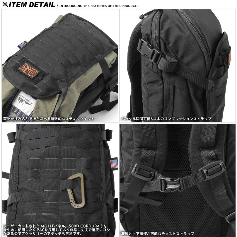 スーパースリック 【正規取扱店】MYSTERY RANCH ミステリーランチ