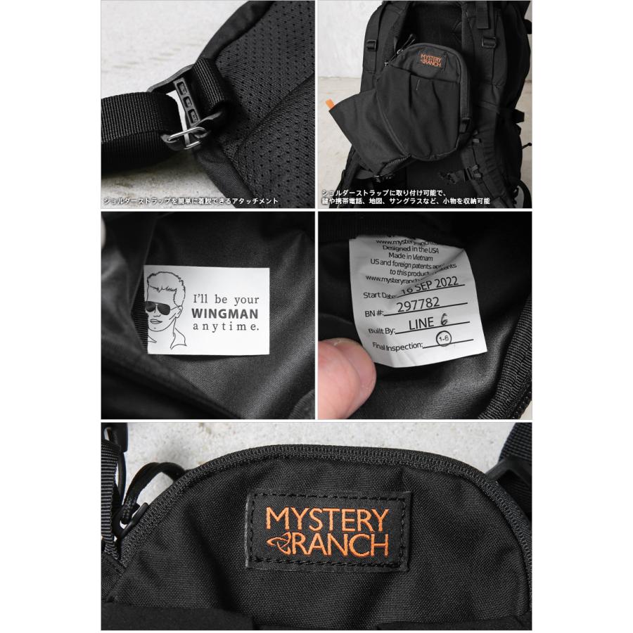 MYSTERY RANCH ミステリーランチ WINGMAN MULTI POCKET（ウィングマン マルチポケット） バッグ オーガナイザー 拡張 ポーチ【正規取扱店】【Sx】【T】｜waiper｜12