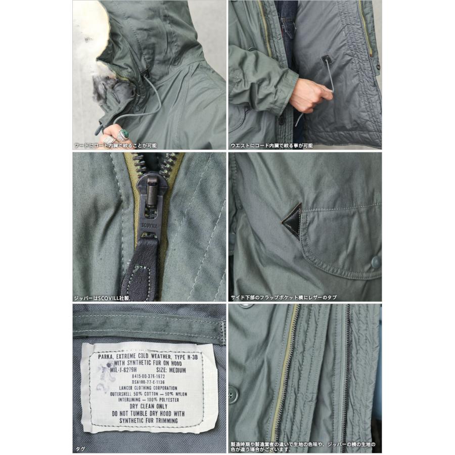 希少 実物 新品 デッドストック 米軍 N 3b フライトジャケット コットン製 メンズ ミリタリージャケット アウター ジャンバー 軍服 放出品 クーポン対象外 N3b Xs ミリタリーショップwaiper 通販 Yahoo ショッピング