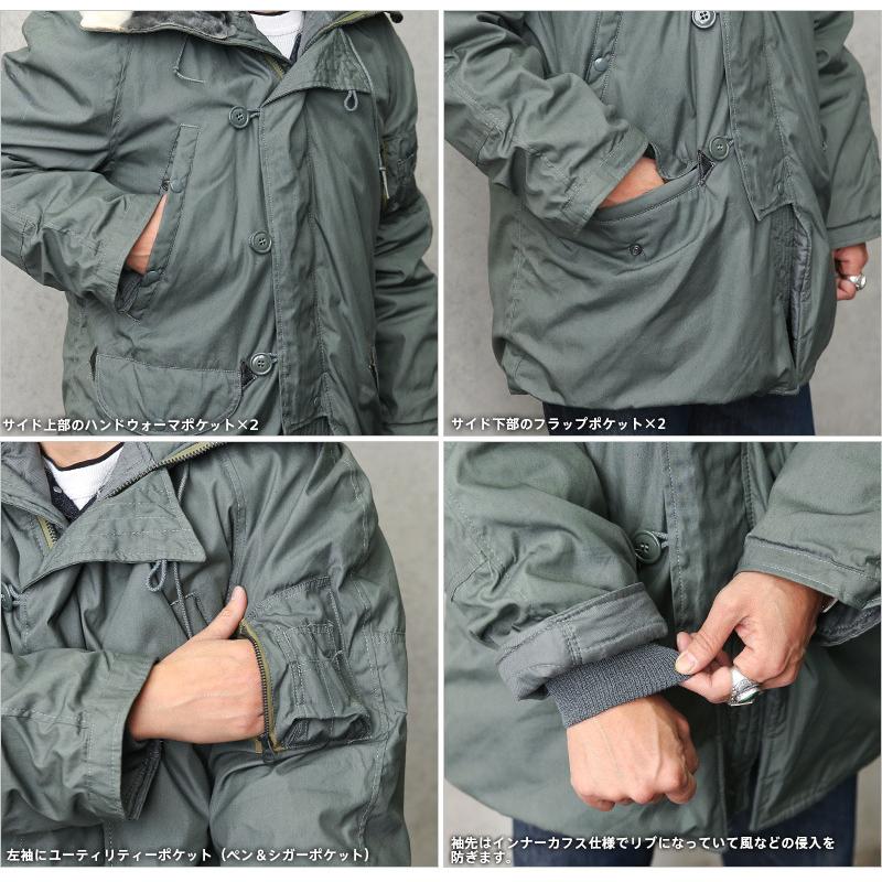 MILITARY 希少 実物 新品 デッドストック 米軍 N-3B フライト MILITARY 希少 実物 新品 デッドストック 米軍 N-3B フライト