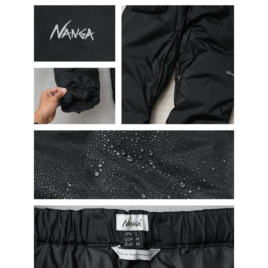 NANGA（ナンガ） ND2441-1I003-A AURORA TEX ダウンパンツ 中綿